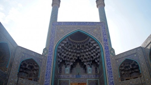 Esfahan: The Cultural Capital of the Islamic World