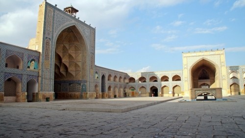 Esfahan: The Cultural Capital of the Islamic World