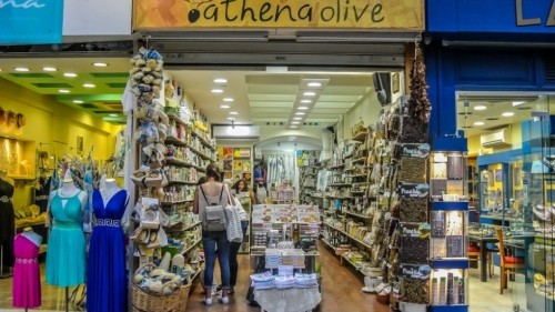 Athens City Guide 