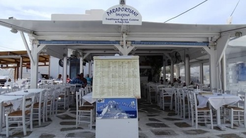 Things to do in Mykonos island Greece